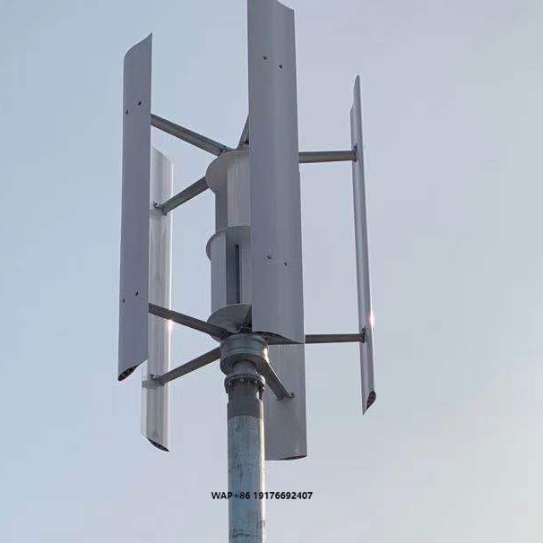 Renewable Energy Generation - 2KW Renewable Energy Solution Vertical Axis