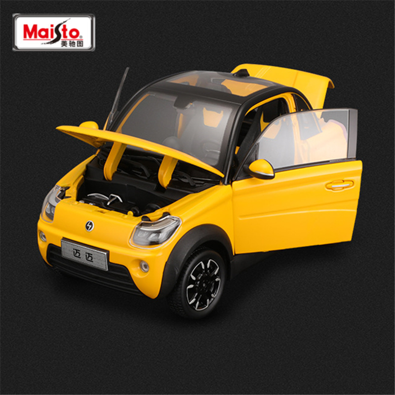 Maisto 1:18 Mini Car Alloy New - Renewable Energy Kids recension och pris