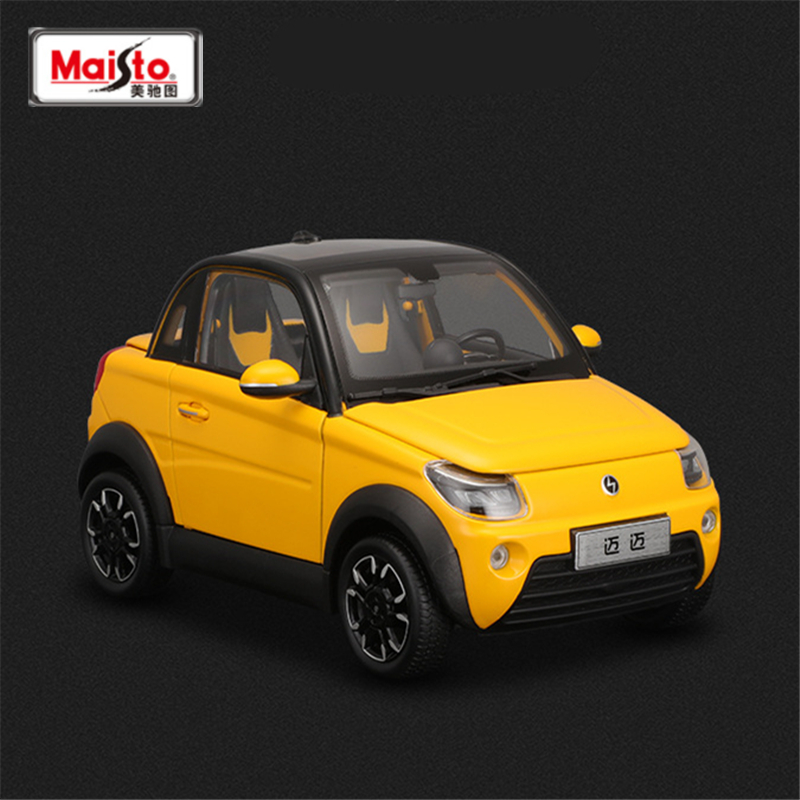 Maisto 1:18 Mini Car Alloy New - Renewable Energy Kids recension och pris