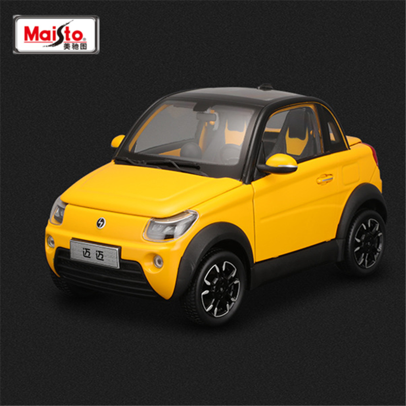 Maisto 1:18 Mini Car Alloy New - Renewable Energy Kids recension och pris