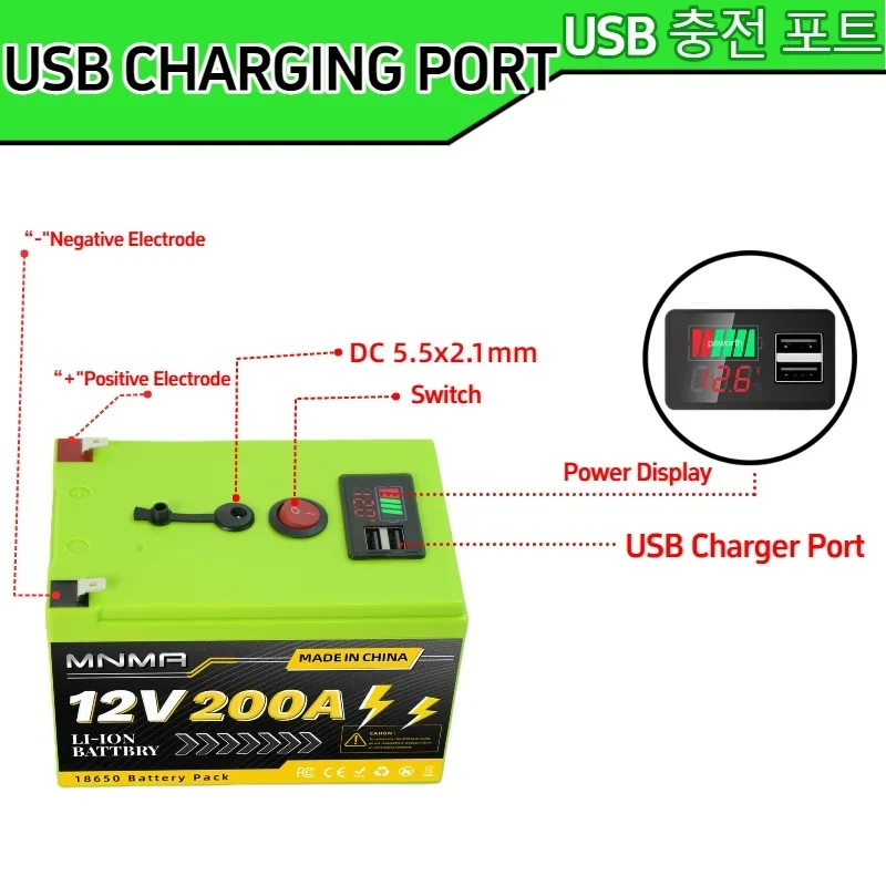 12V 200Ah LiFePO4 Solar Batter - Renewable Energy Fan recension och pris