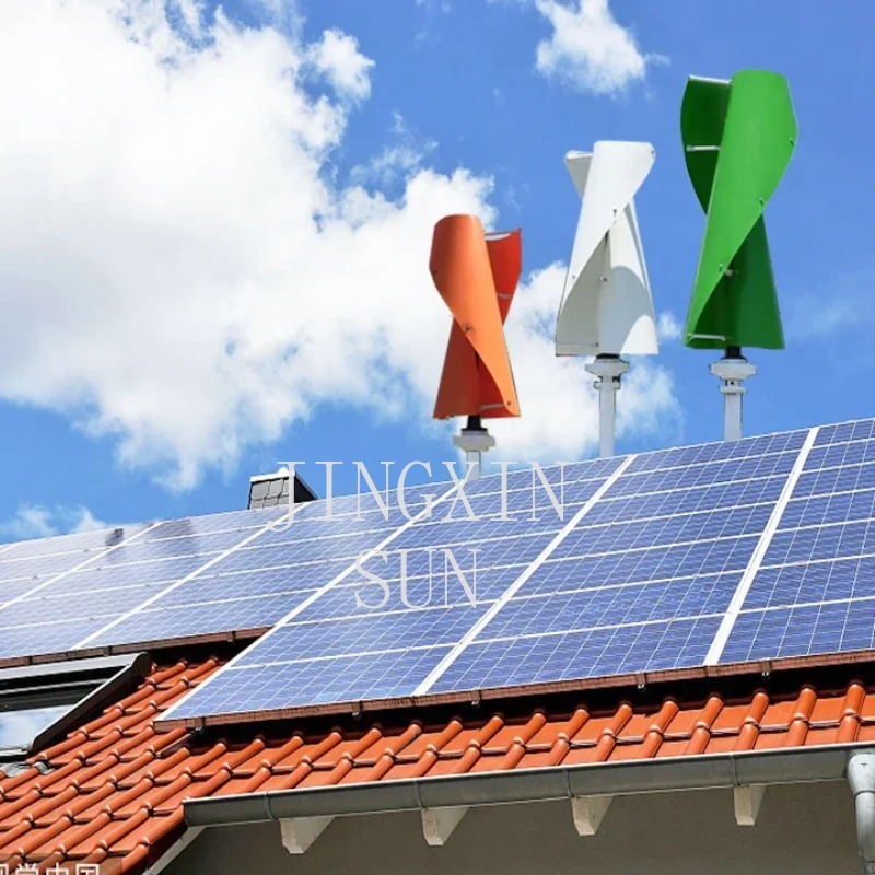 Small Vertical Wind Turbine 1k - Renewable Energy Generation recension och pris