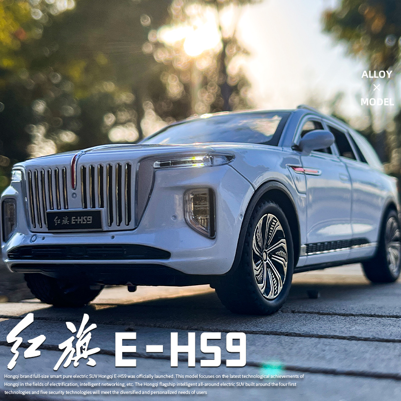 1/24 HONGQI E-HS9 SUV Alloy Ne - Renewable Energy Kids recension och pris