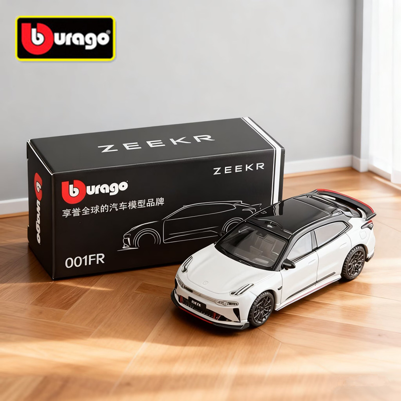 Bburago 1:64 2025 ZEEKR 001 00 - Renewable Energy Kids recension och pris