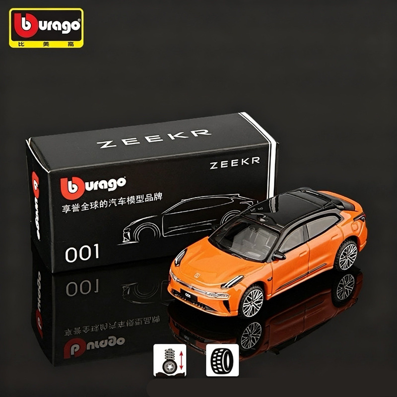 Bburago 1:64 2025 ZEEKR 001 00 - Renewable Energy Kids recension och pris