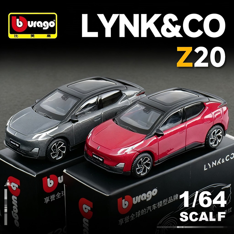 Bburago 1:64 LYNK&CO 02 Z20 SU - Renewable Energy Kids recension och pris