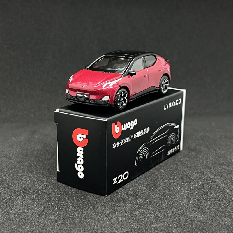 Bburago 1:64 LYNK&CO 02 Z20 SU - Renewable Energy Kids recension och pris