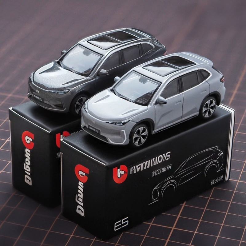 Bburago 1:64 Geely E5 EX5 Allo - Renewable Energy Kids recension och pris
