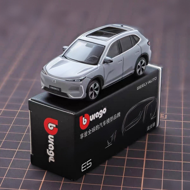 Bburago 1:64 Geely E5 EX5 Allo - Renewable Energy Kids recension och pris