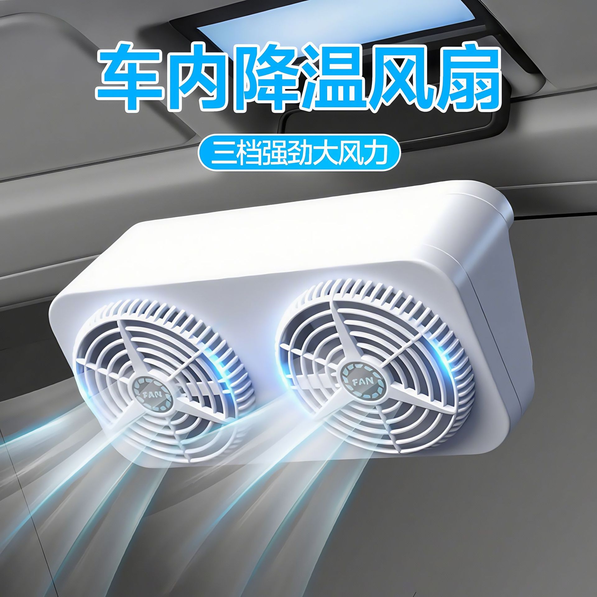 Summer Solar Energy Car Window - Renewable Energy Fan recension och pris