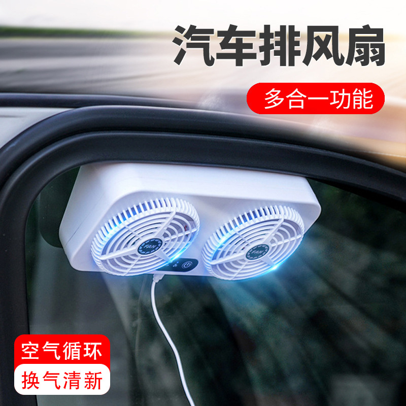 Summer Solar Energy Car Window - Renewable Energy Fan recension och pris