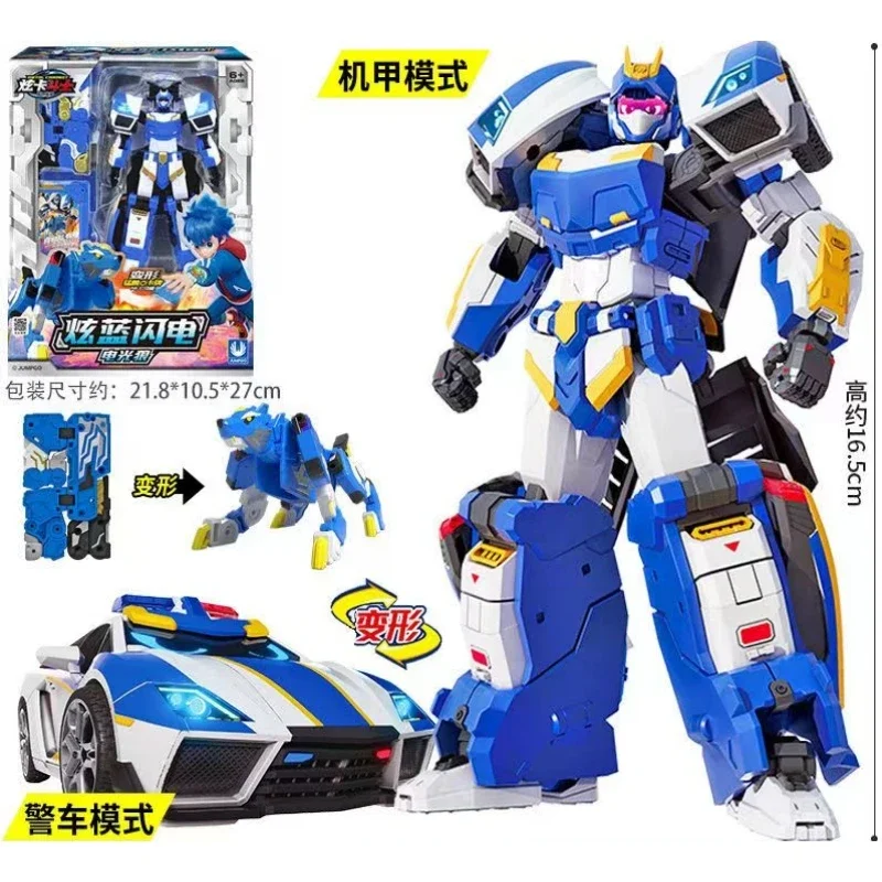 Metal Cardbot Beast Energy Tra - Renewable Energy Kids recension och pris
