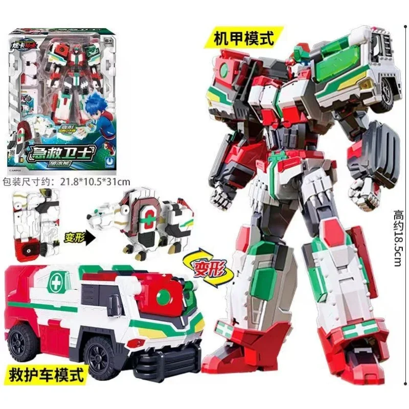 Metal Cardbot Beast Energy Tra - Renewable Energy Kids recension och pris