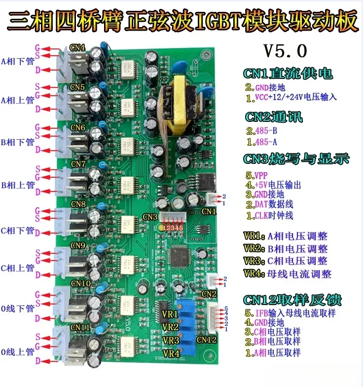 Three-Phase Four-Arm Sine Wave - Renewable Energy Project recension och pris