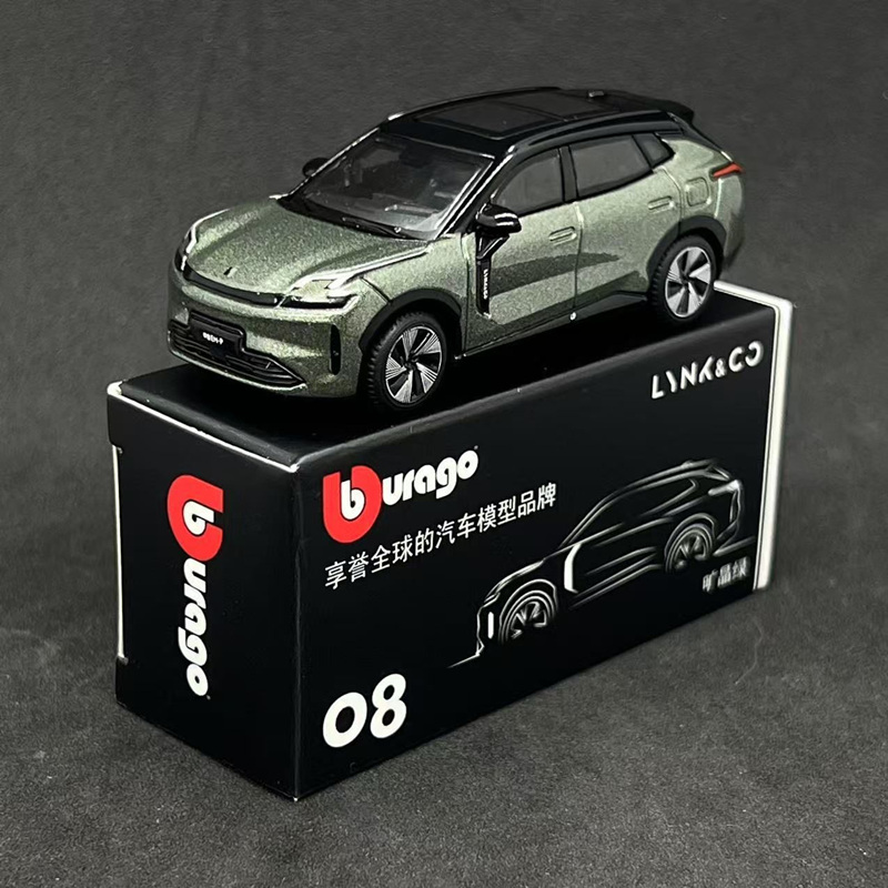 Bburago 1:64 LYNK&CO 08 EM-P S - Renewable Energy Kids recension och pris