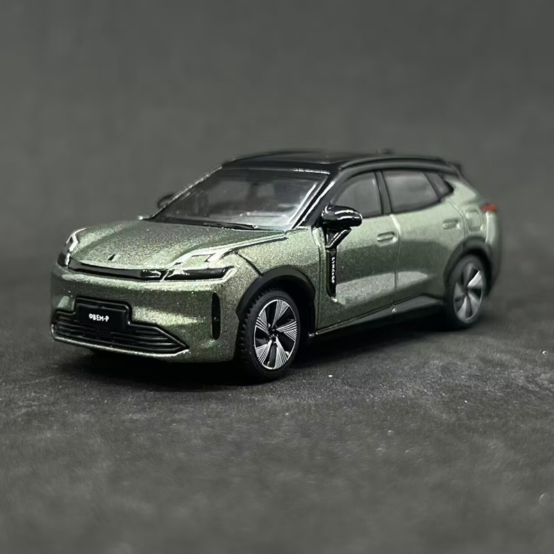 Bburago 1:64 LYNK&CO 08 EM-P S - Renewable Energy Kids recension och pris