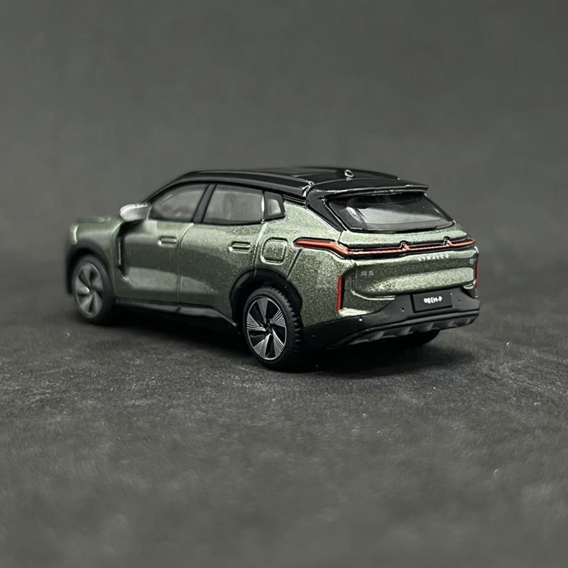 Bburago 1:64 LYNK&CO 08 EM-P S - Renewable Energy Kids recension och pris