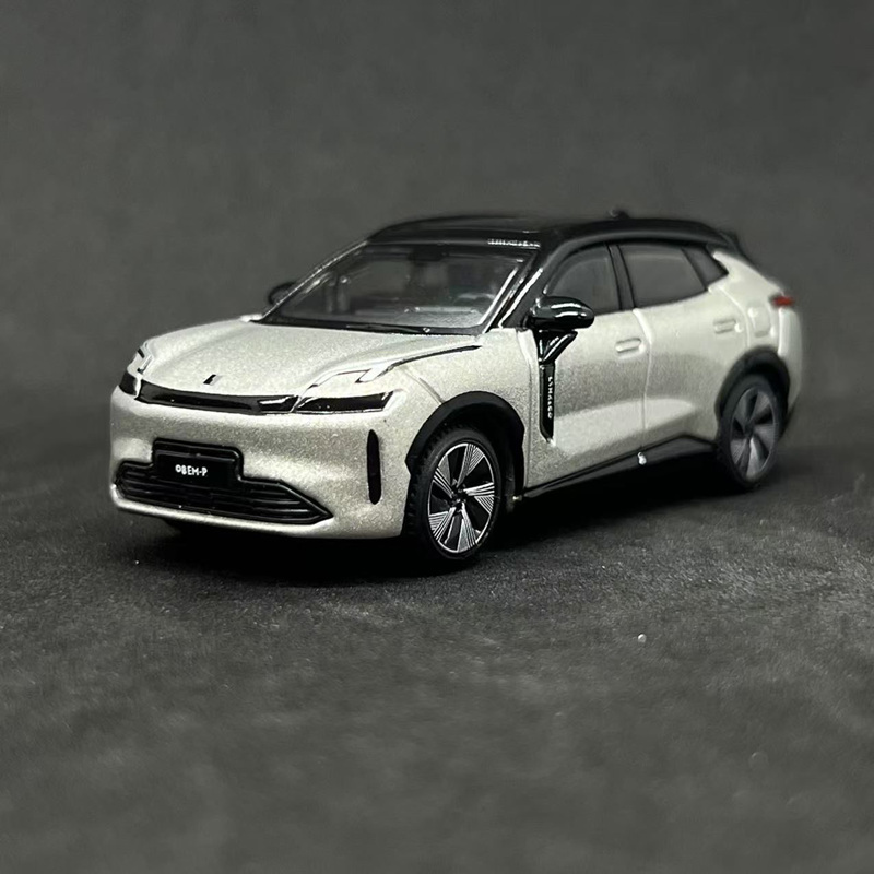 Bburago 1:64 LYNK&CO 08 EM-P S - Renewable Energy Kids recension och pris